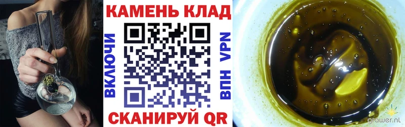 ГАШ VHQ Горячеводский