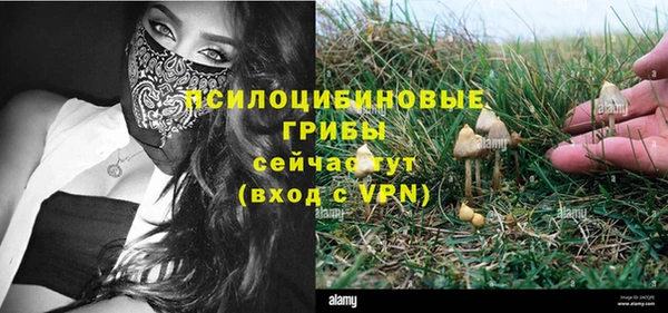 марихуана Абдулино