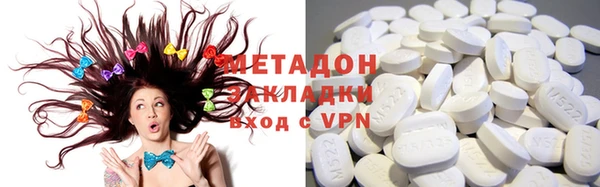 не бодяженный Абинск