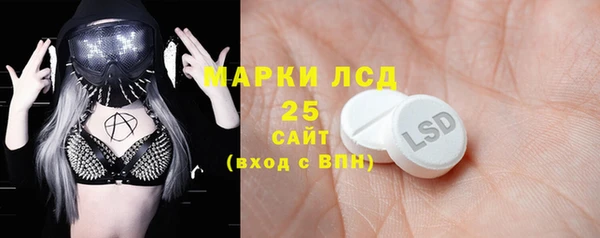 метадон Абаза