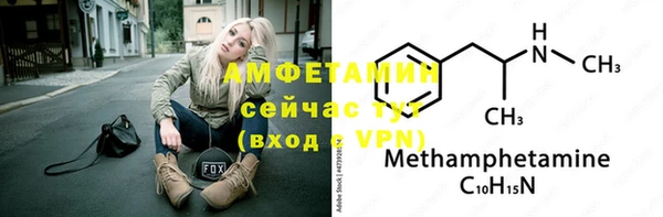 марихуана Абдулино