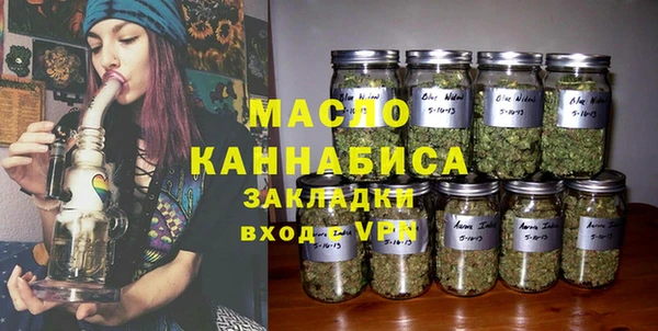 марихуана Абдулино