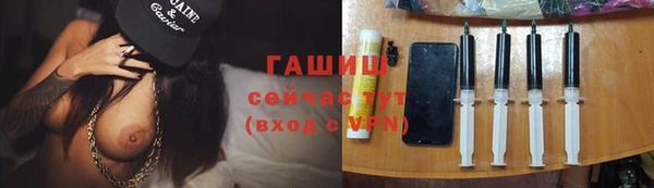 метадон Абаза