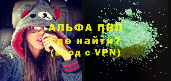 таблы Дмитров