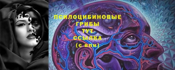 марихуана Абдулино