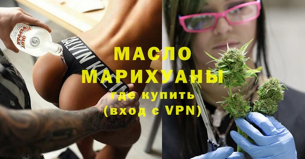 метадон Абаза