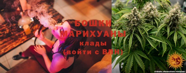 марки nbome Киренск