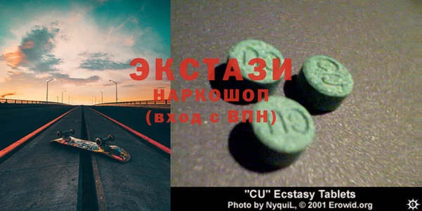 не бодяженный Абинск