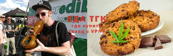 марихуана Абдулино