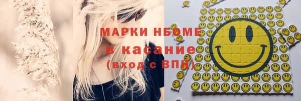 метадон Абаза