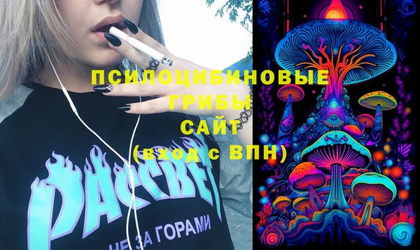 не бодяженный Абинск