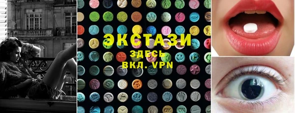 метадон Абаза