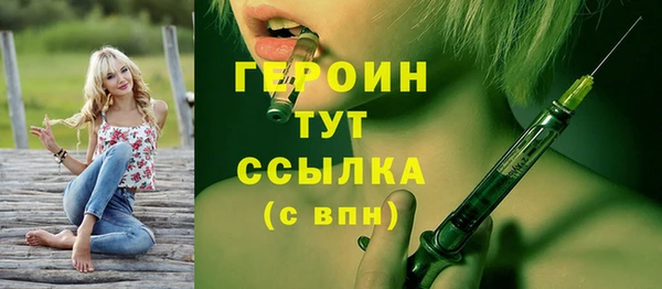 марихуана Абдулино